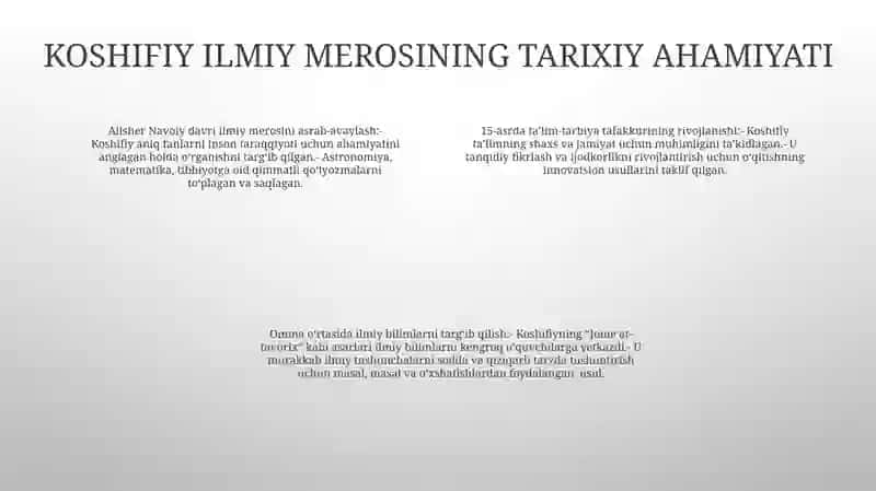 Koshifiy Ilmiy Meros 3