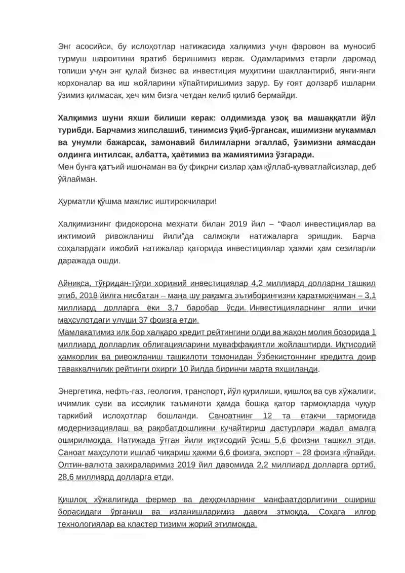 Ўзбекистон Республикаси Президенти Шавкат Мирзиёевнинг Олий Мажлисга Мурожаатномаси 3