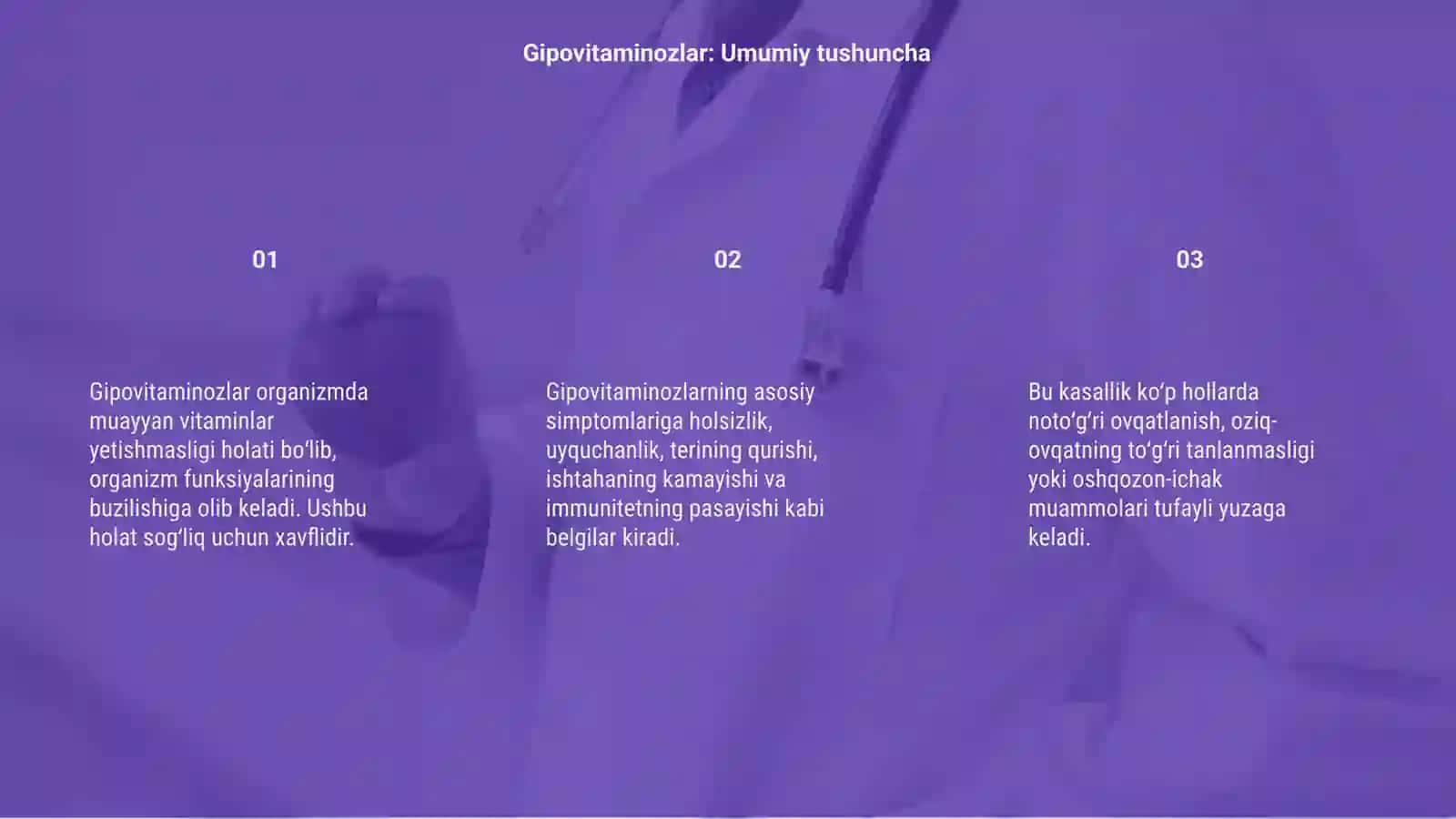 Gipovitaminozlar klinikasi 3