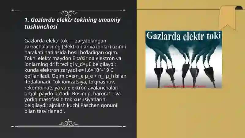 Gazlarda elektr toki 3