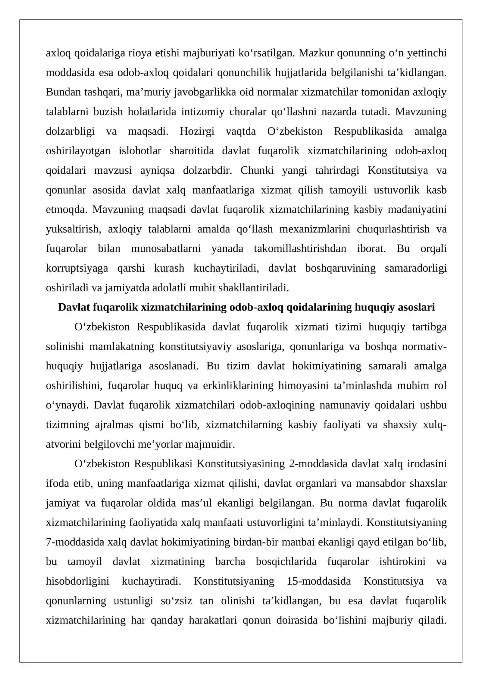 Davlat fuqarolik xizmatchilari odob-axloqining namunaviy qoidalari 3