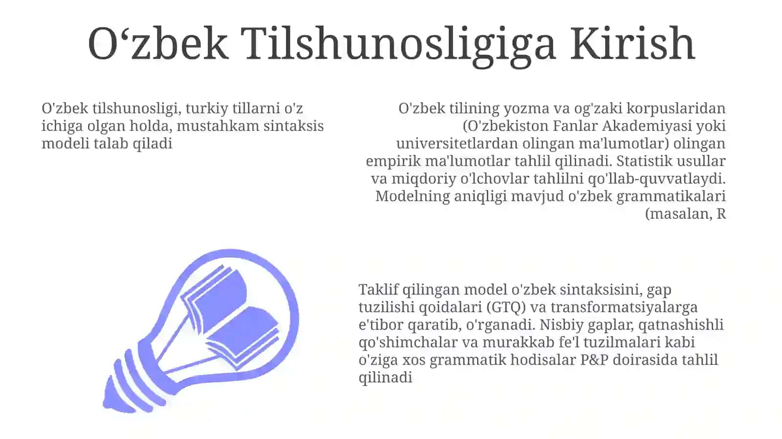 Noam Chomsky strukturasiga asoslangan o'zbektilining sintaktik modelini yaratish 3