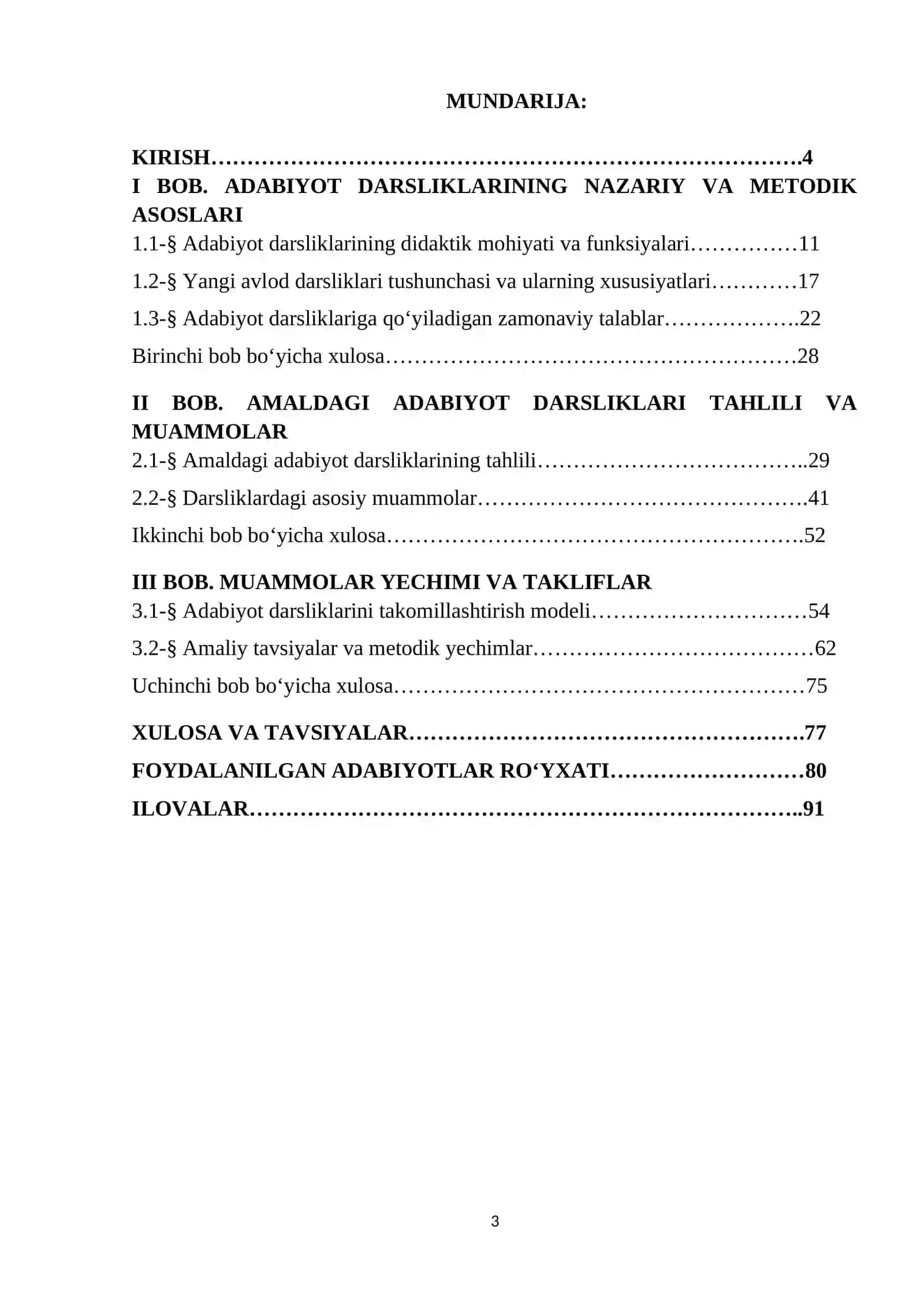 YANGI AVLOD ADABIYOT DARSLIKLARIGA QO‘YILADIGAN TALABLAR: MUAMMO VA YECHIMLAR TADQIQI 3