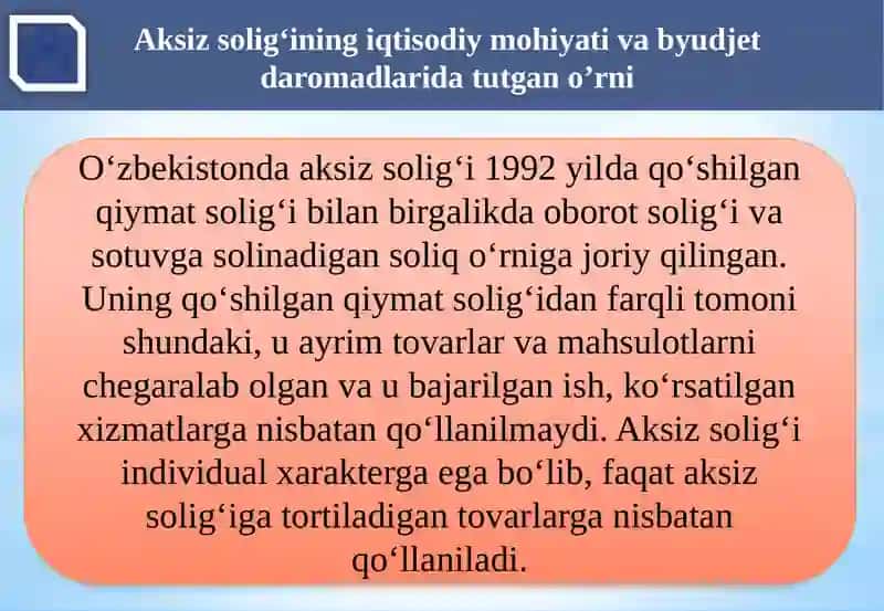 Aksizsolig‘i 3
