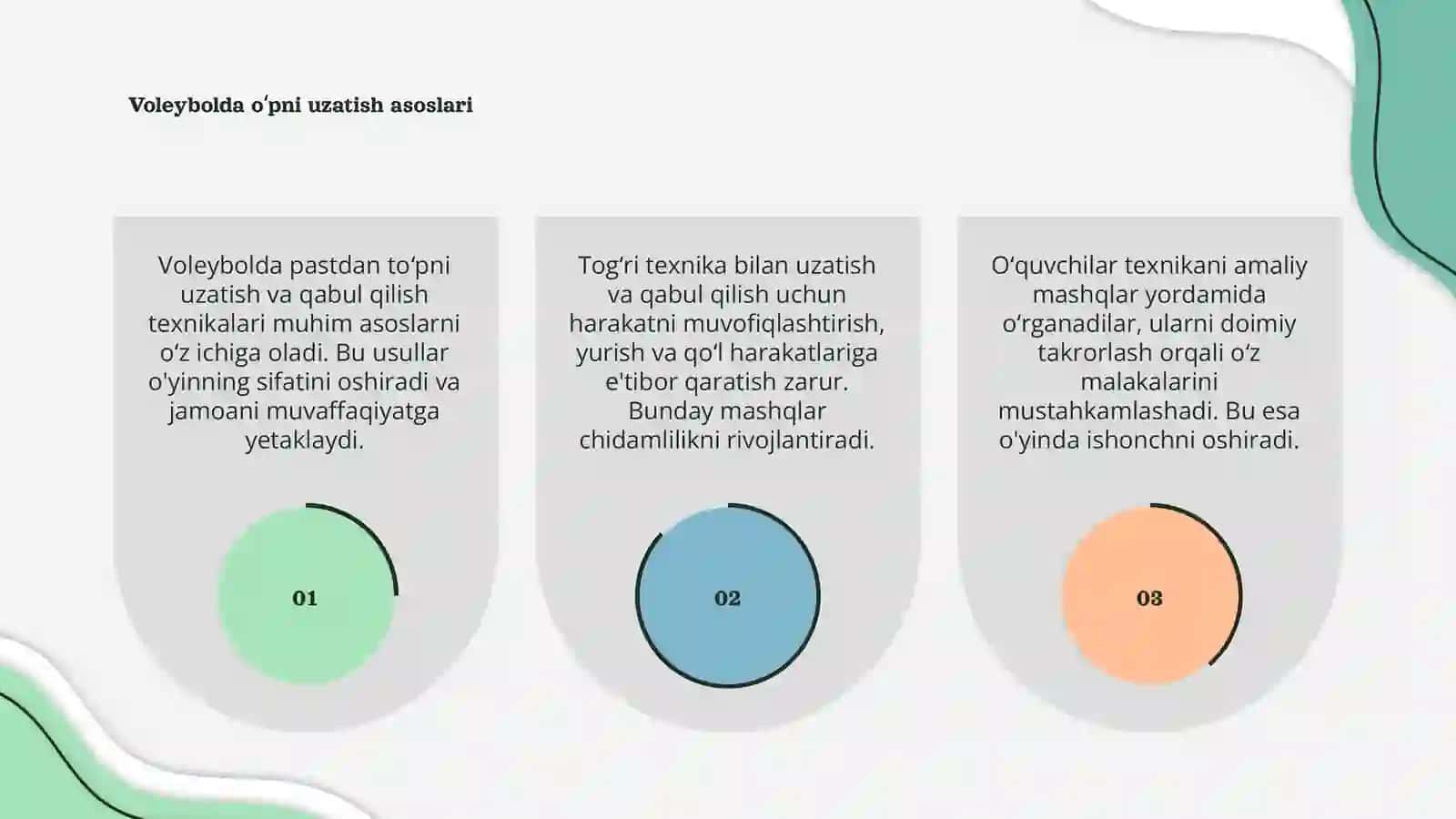 Voleyboldan pastdan toʻpni uzatish va qabul qilish texnikasi 3