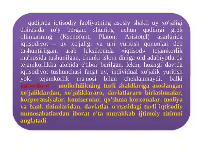 Iqtisodiyot 3