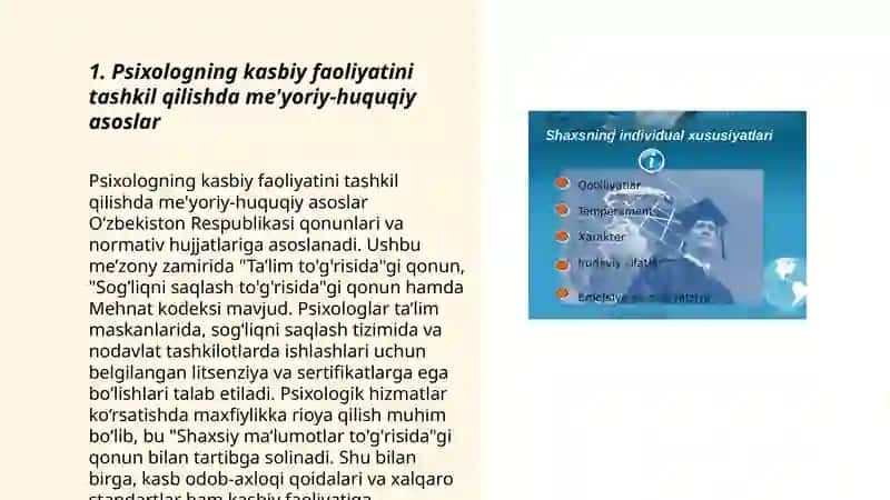 Psixologning kasbiy faoliyatini tashkil qilishda me'yoriy hujjatlar 3