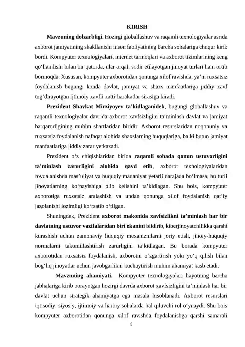 Kompyuter axborotidan qonunga xilof ravishda (ruxsatsiz) foydalanishning qiyosiy tahlili va jinoiy-huquqiy xususiyatlari 3