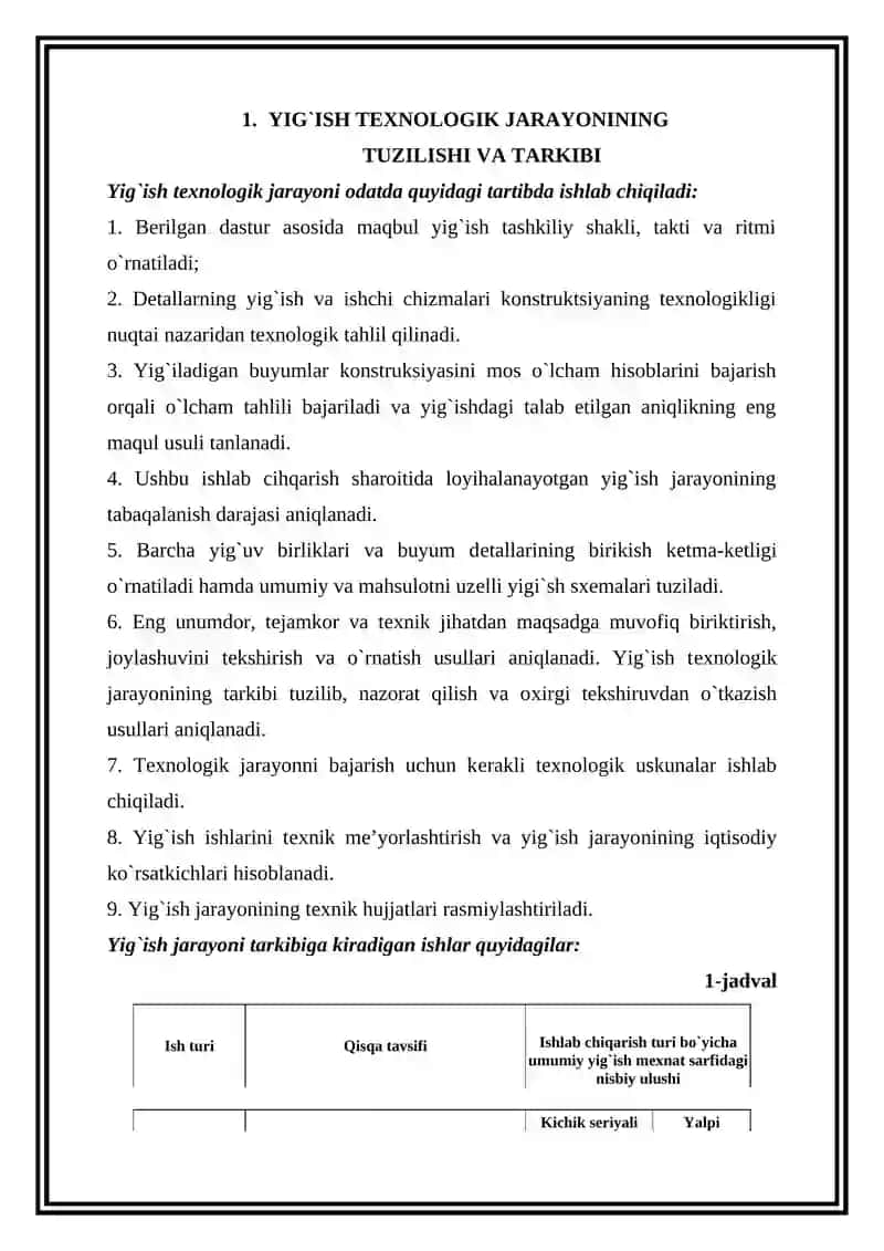 YIG`UV ISHLARI VA NAZORAT MOSLAMALARI KONSTRUKSIYALARI BILAN TANISHISH 3