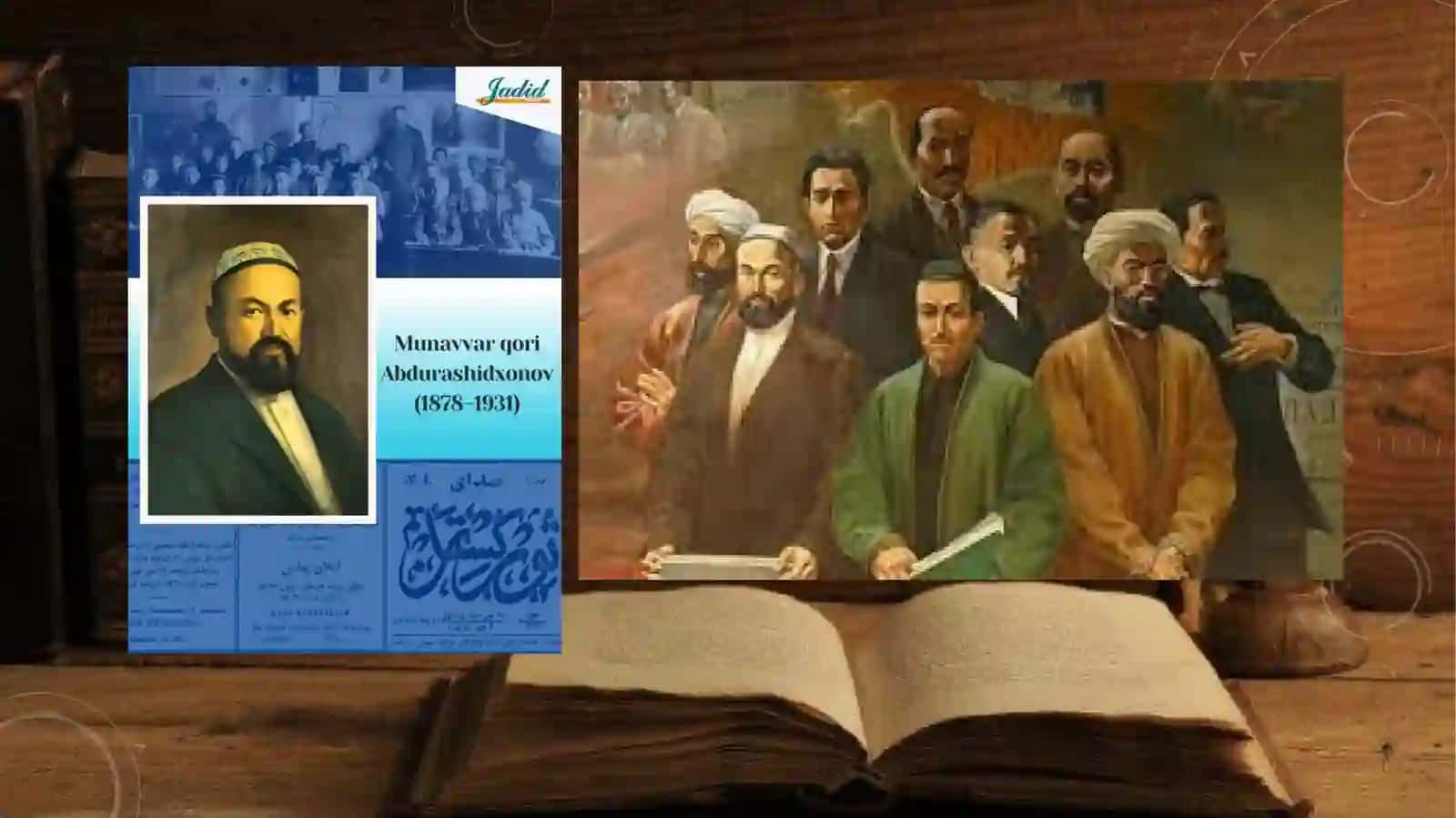 Munavvar qori Abdurashidxonovning pedagogik qarashlari 3