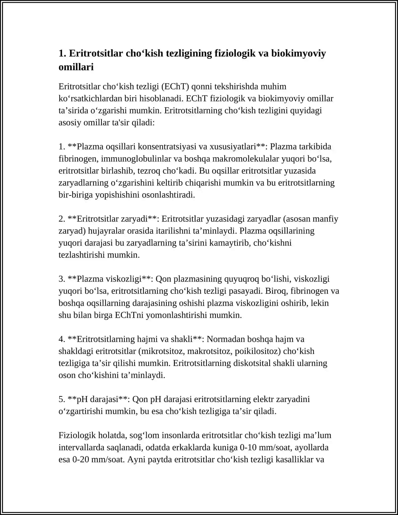 ERITROTSITLAR CHOʻKISH TEZLIGI. FRANK MODELI. HUJAYRA BIOFIZIKASI. MEMBRANANING SUYUQ KRISTAL HOLATI. NERV IMPULSINING TARQALISHI. ELEKTROKINETIK HODISALAR. KOʻRISH BIOFIZIKASI 3