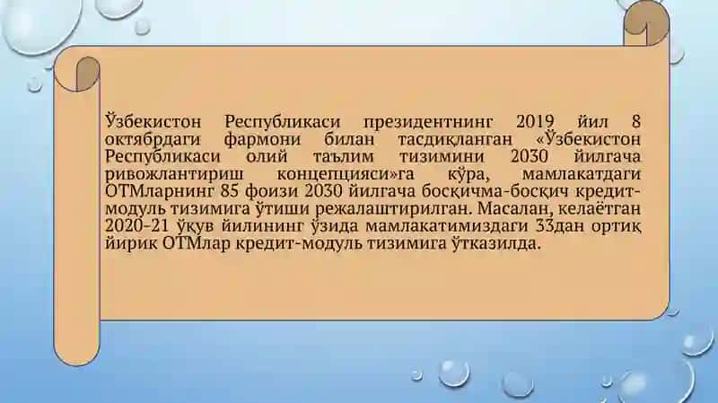 Мактабгача таълимга кредить –модул тизимини жорий этиш 3