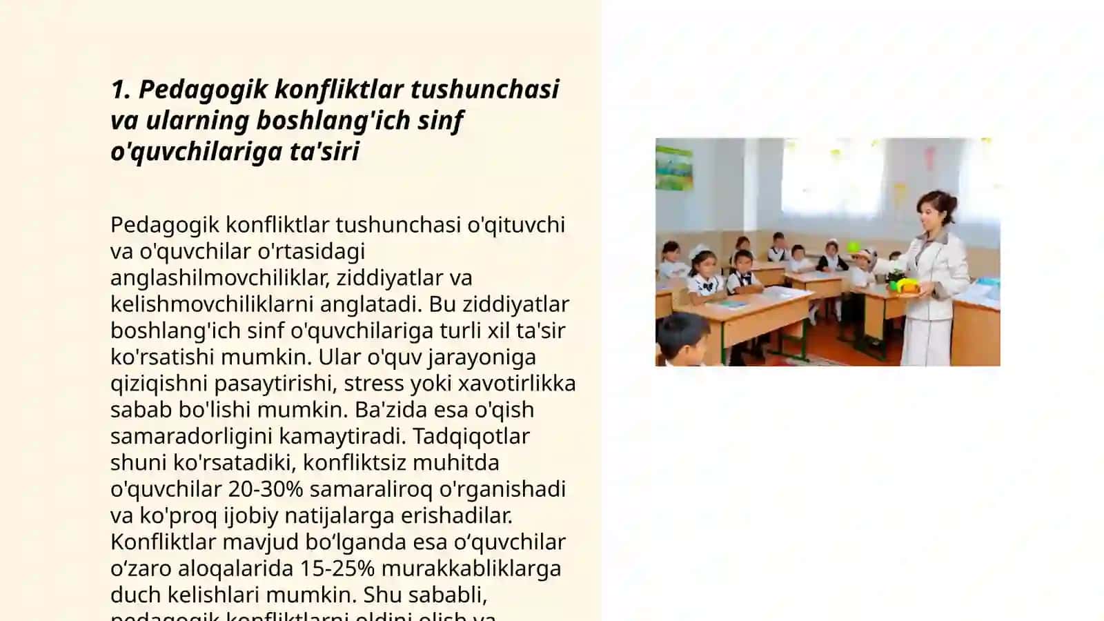 Pedagogik konfliktlar tushunchasi va ularning boshlang'ich sinf o'quvchilariga ta'siri 3