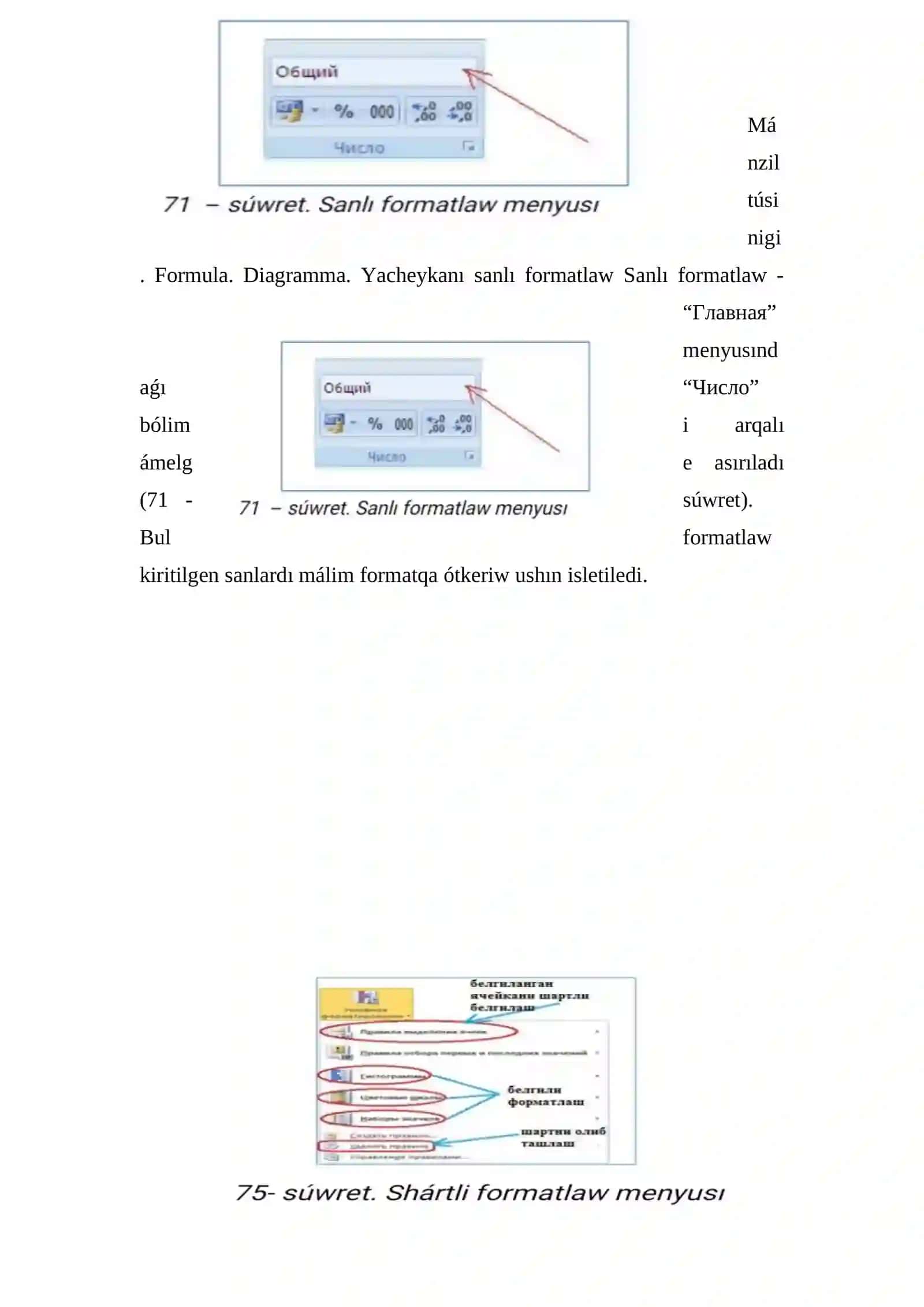 MS Excelde mánzil túsinigi. Formula. Diagramma hám grafiklar ustası. Funkciya dúziw ustası 3