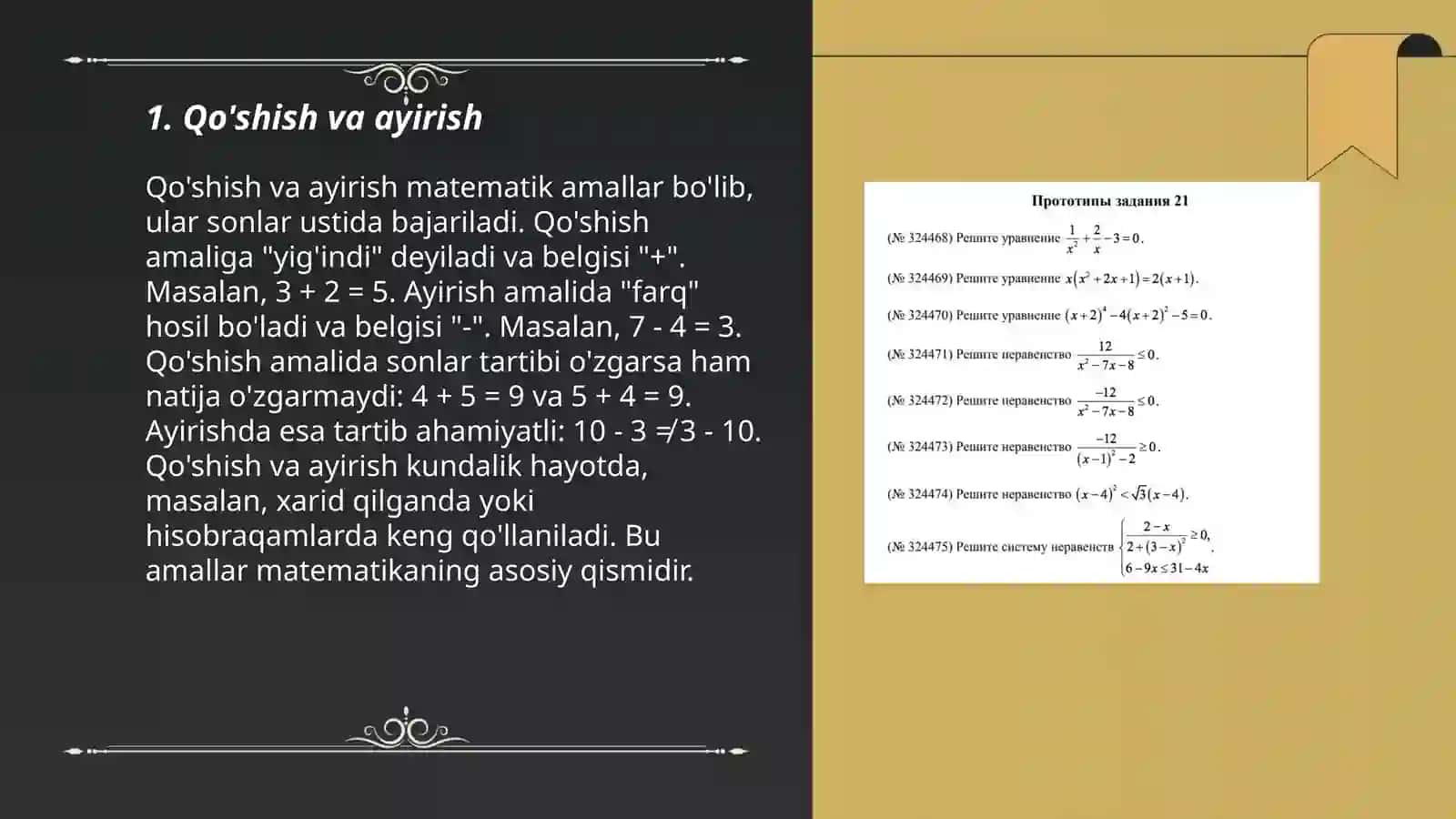 Amaldagi 3-sinf matematika darsligi 3