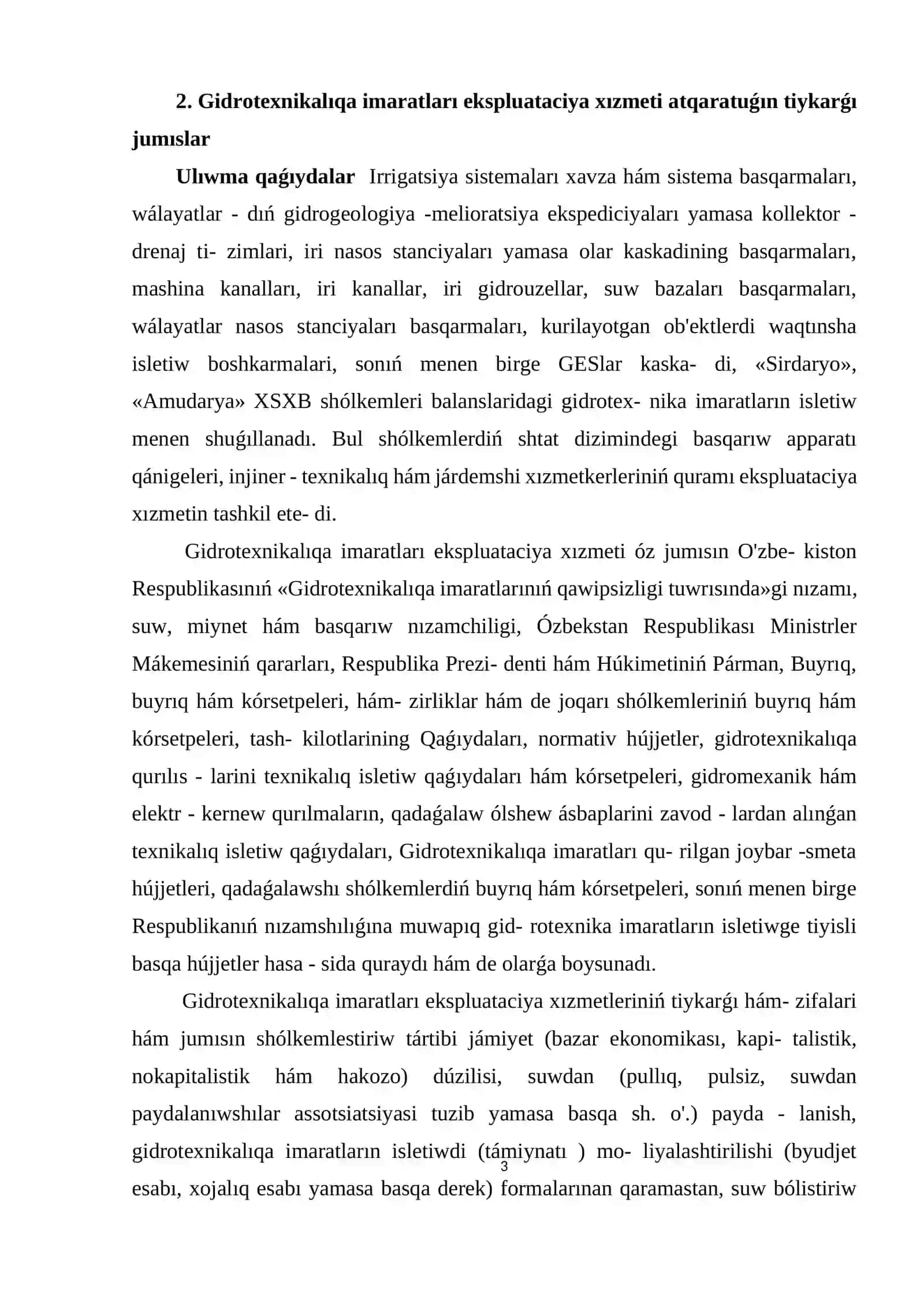Balıqshılıq xojalıǵını gidrotexnikasınıń teoriyalıq tiykarları 3
