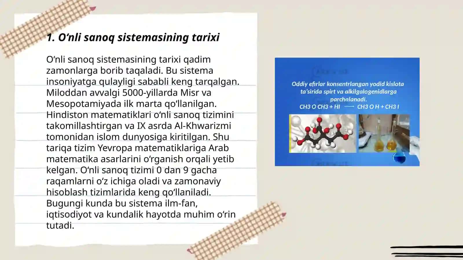 Oʻnli sanoq sistemasi xususiyatlari va uning nomerlashga asos qilib olinishi 3