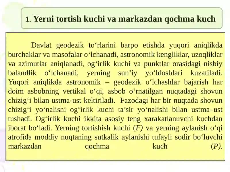 Og'irlik kuchi va yerning sathi yuzasi 3