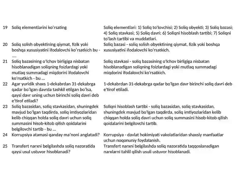 Argos Suhbat javoblari. Soliq idoralari uchun 3