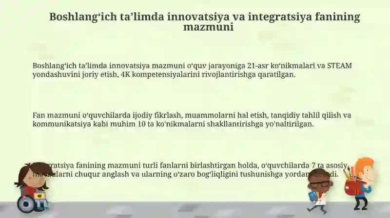 Boshlang'ich ta'limda innovatsiya va integratsiya fanining mazmuni 3
