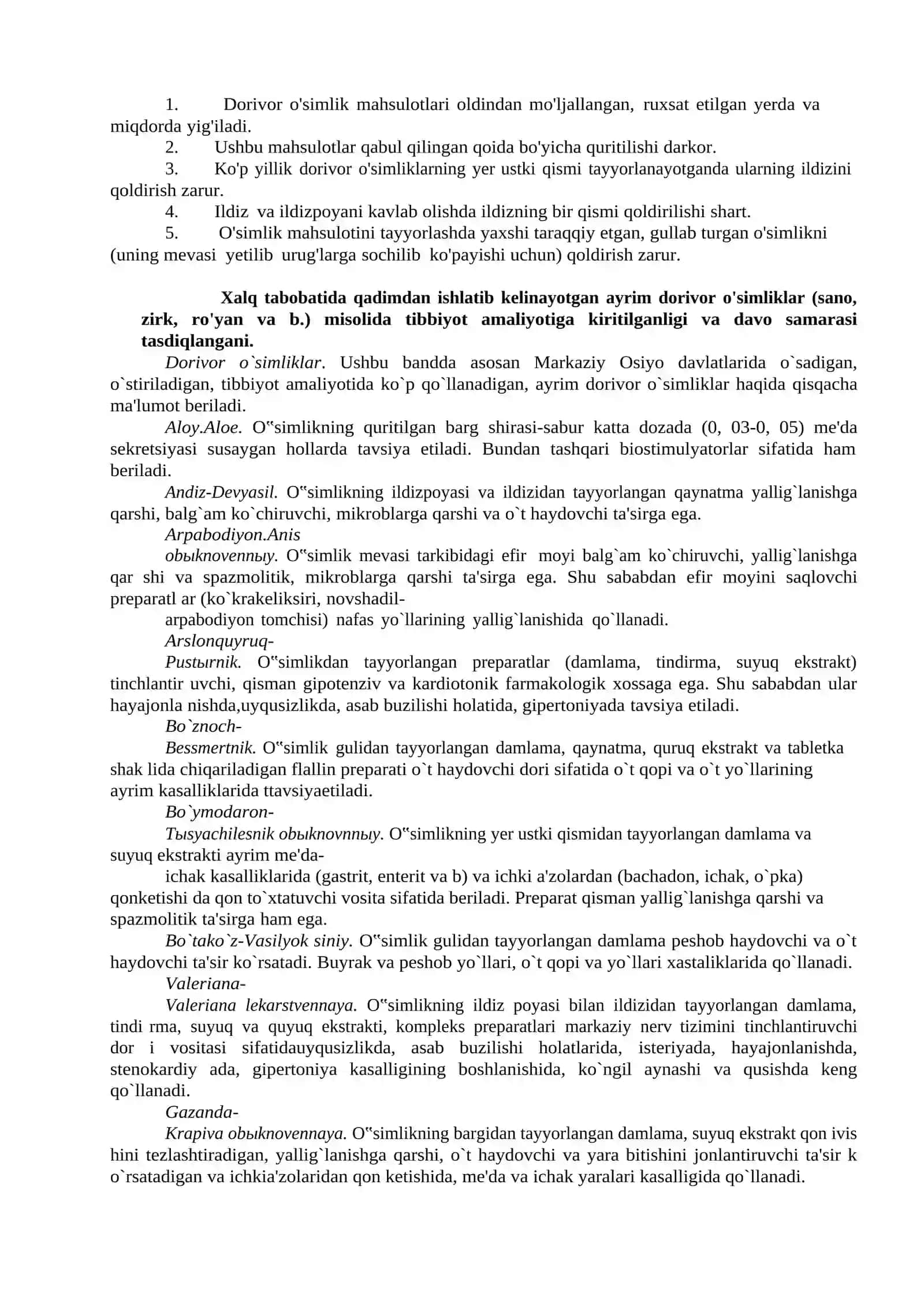 Ma'ruza 19 Halq tabobatida ishlatiladigan ayrim dorivor o'simliklar 3