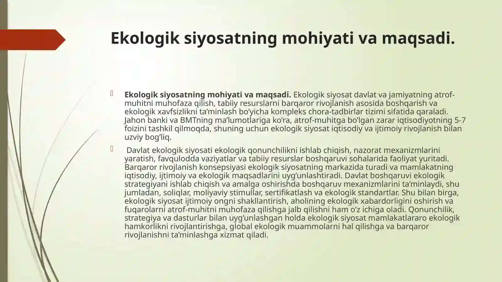 Davlatningasosiyvazifasi-iqtisodiybarqarorliknita’minlash 3