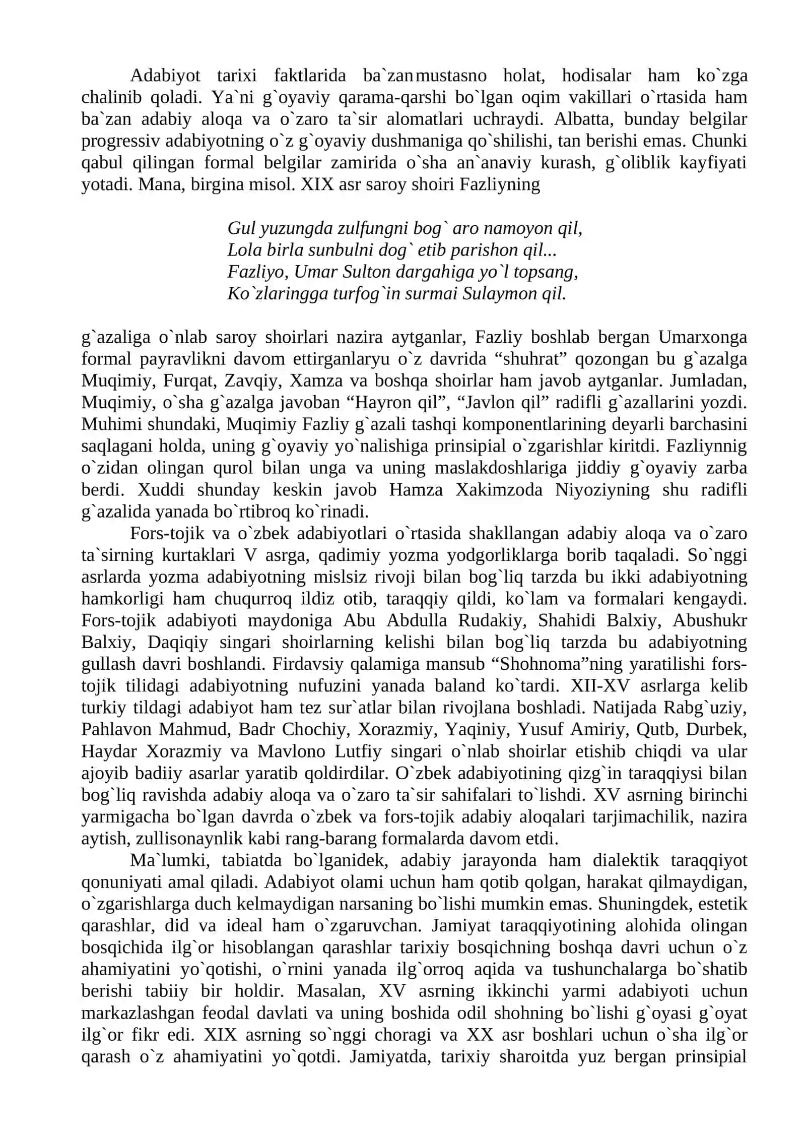 O`zbek va fors -tojik adabiy aloqalari 3