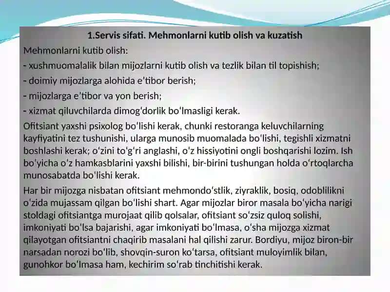 RESTORANLARDA MEHMONLAR ISHONCHI. BARLARDAGI SERVIS 3