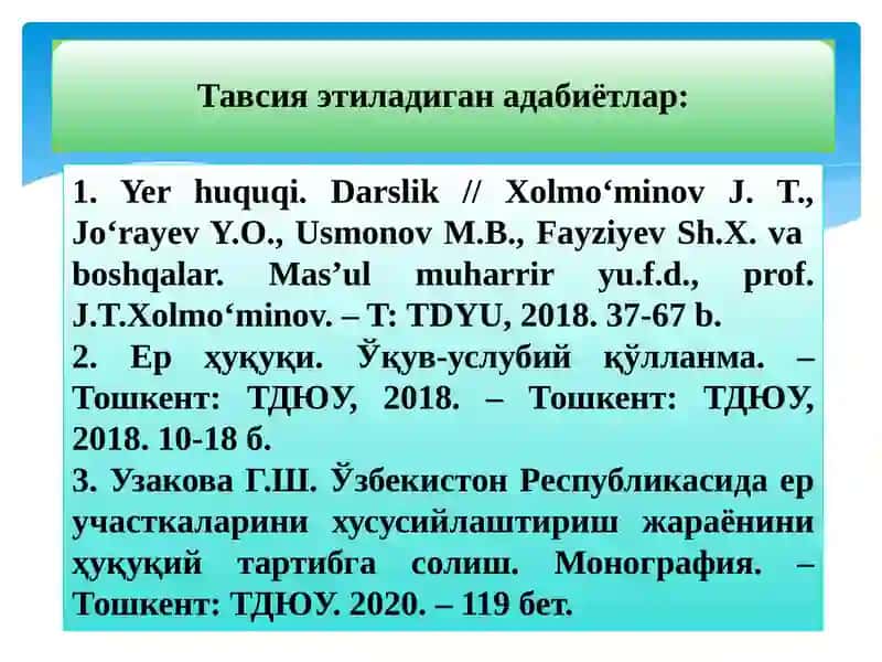 Ер участкаларини тадбиркорлик мақсадларида ажратишнинг ҳуқуқий тартиби 3