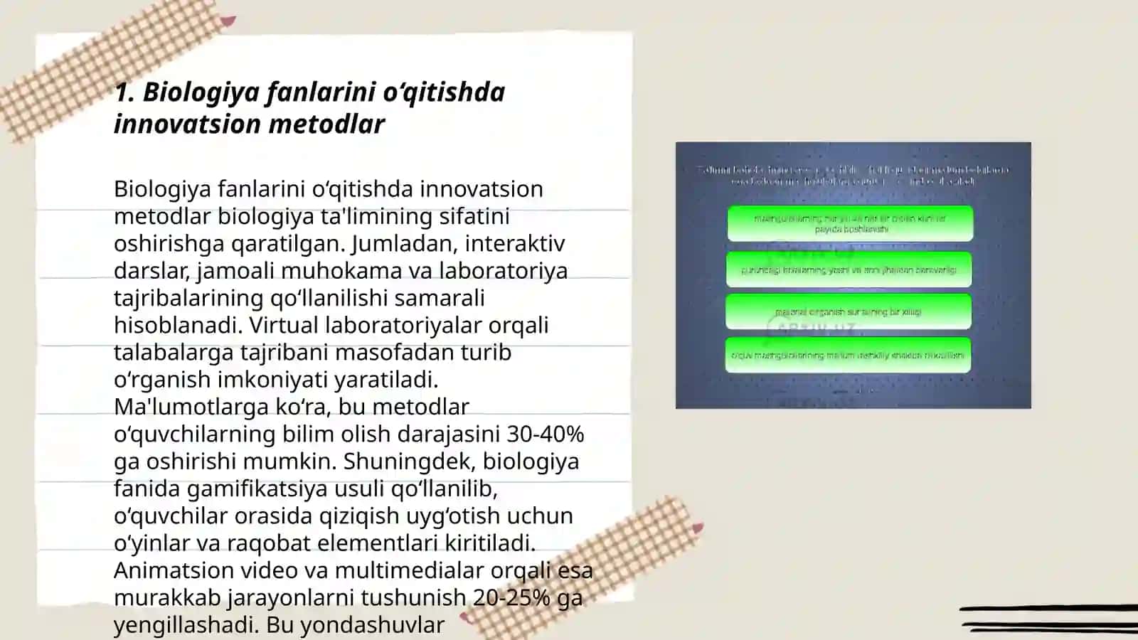Biologik fanlarda o‘qitish metodlarini tashkil etish va tahlil qilish 3