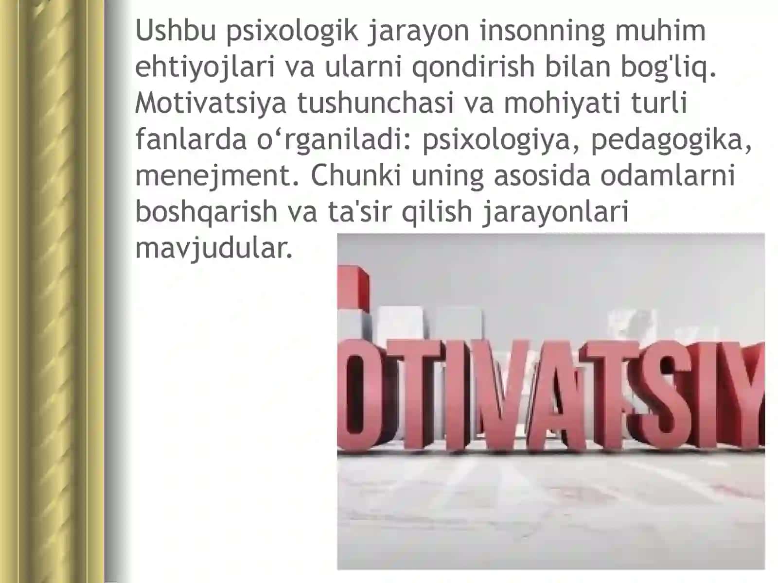 Menejmentda motivlashtirish 3
