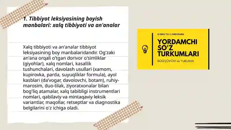 Tibbiyot leksiyasining boyish manbalari 3