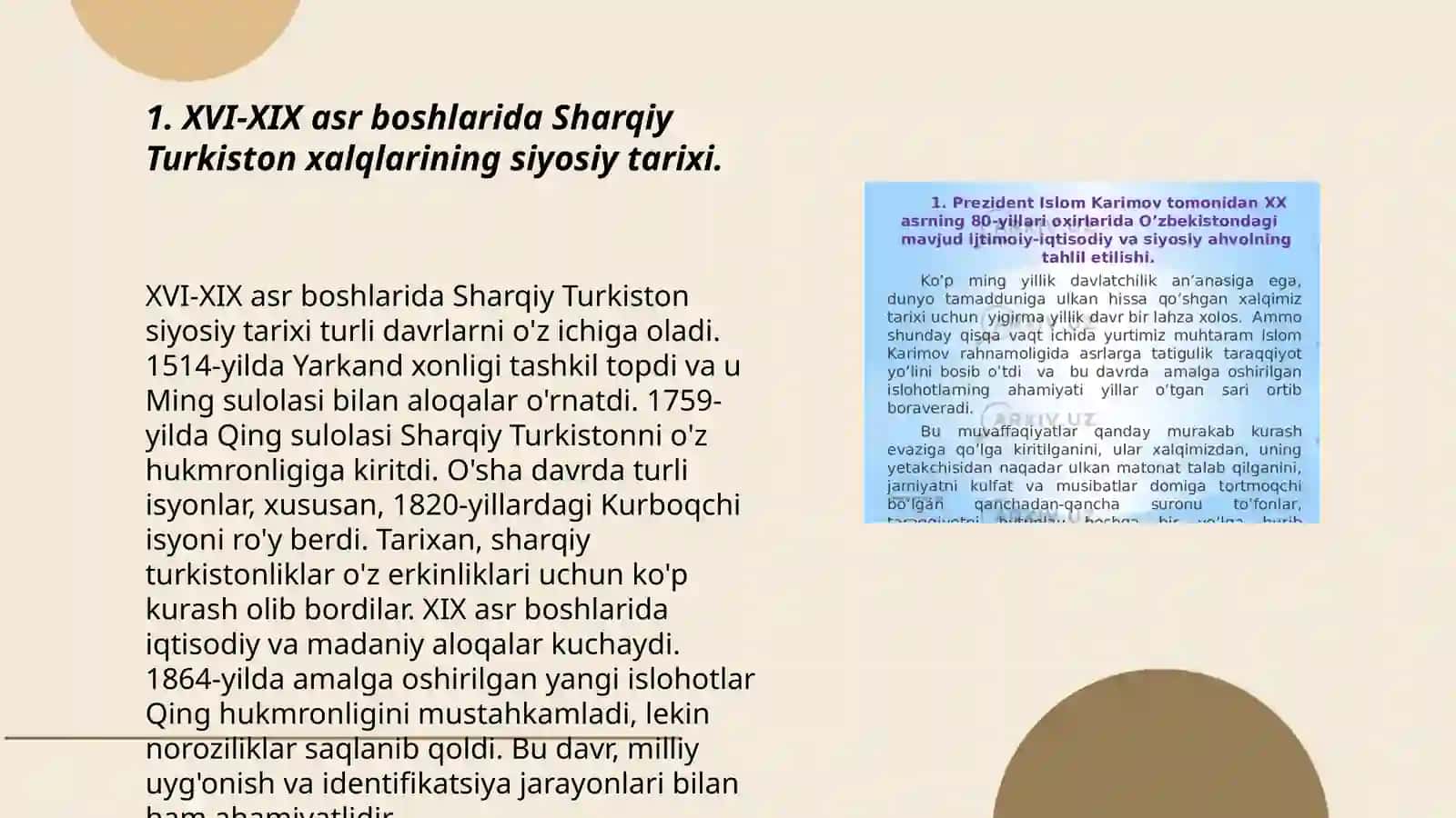 XVI-XIX asr boshlarida Sharqiy Turkiston xalqlarining siyosiy,ijtimoiy,iqtisodiy tarixining manbalarda yoritilishi 3
