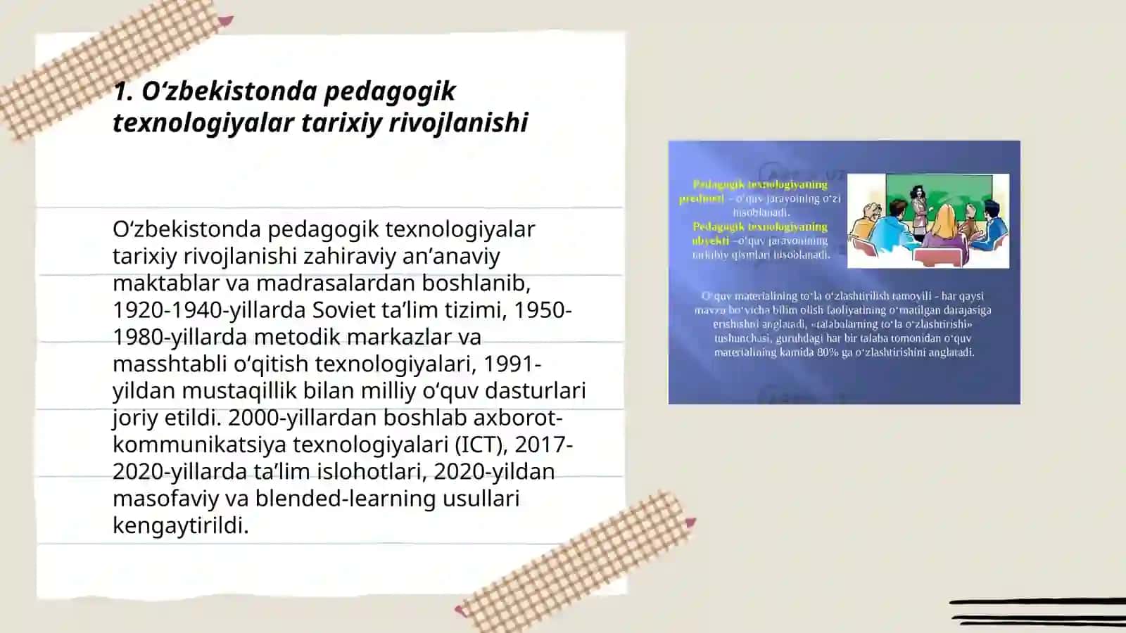 Oʻzbekistonda pedagogik texnologiyaning rivojlanishi 3