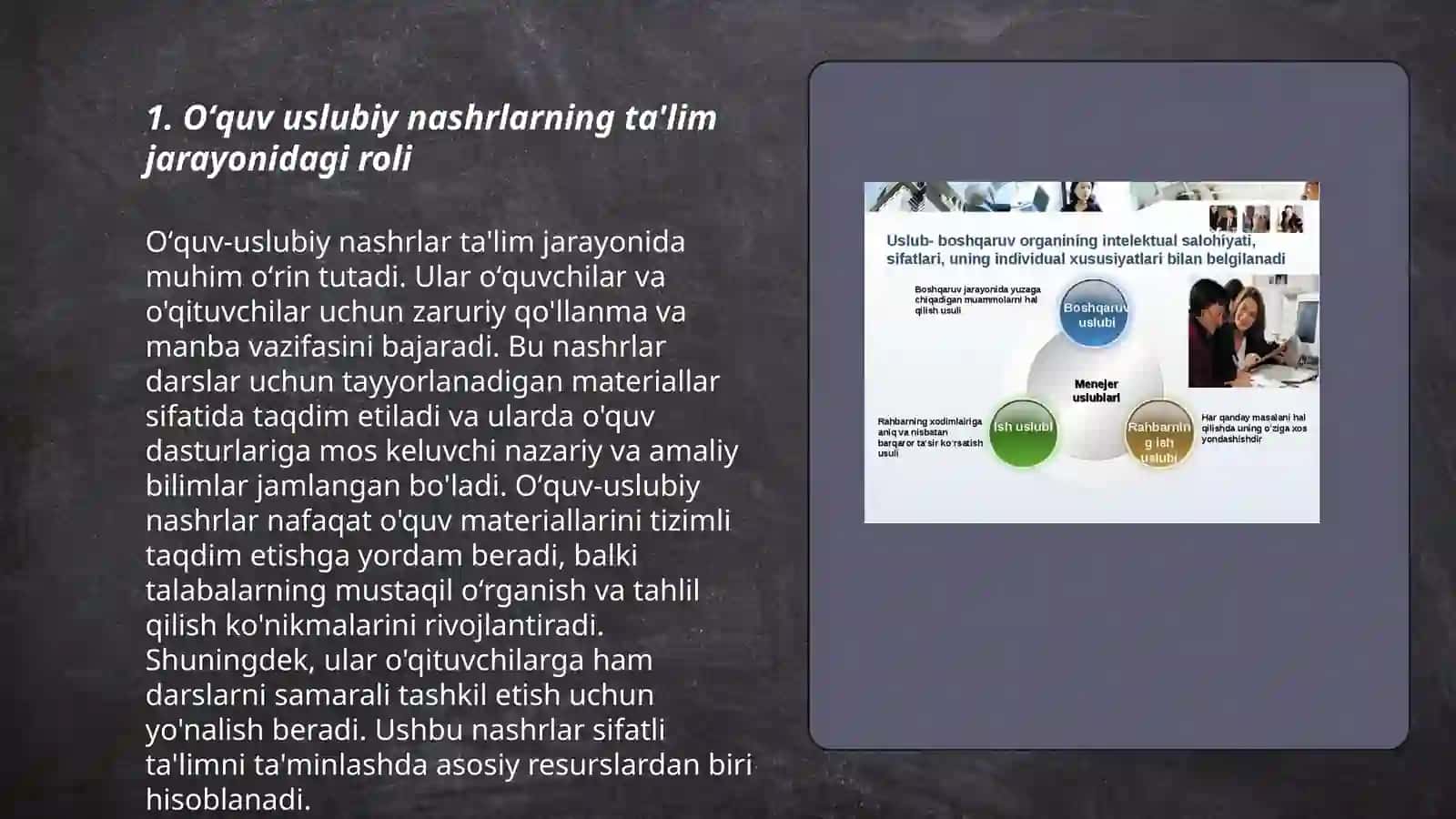 Oʻquv uslubiy va oʻquv uslubiy nashrlarning oʻqituvchi va talaba uchun ahamiyati 3