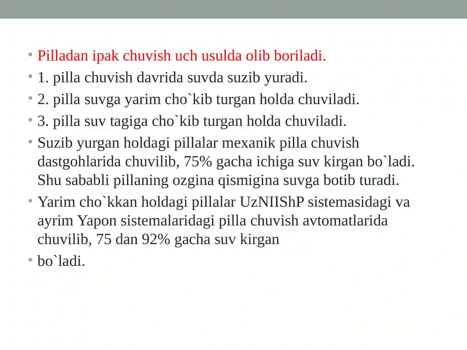 Ipak ishlab chiqarishdagi texnologik jarayonlar ketma-ketligi 3
