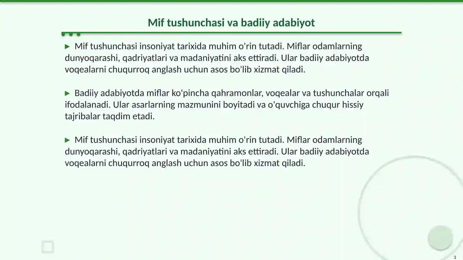 Mif va badiiy adabiyot.Mifopoetika 3