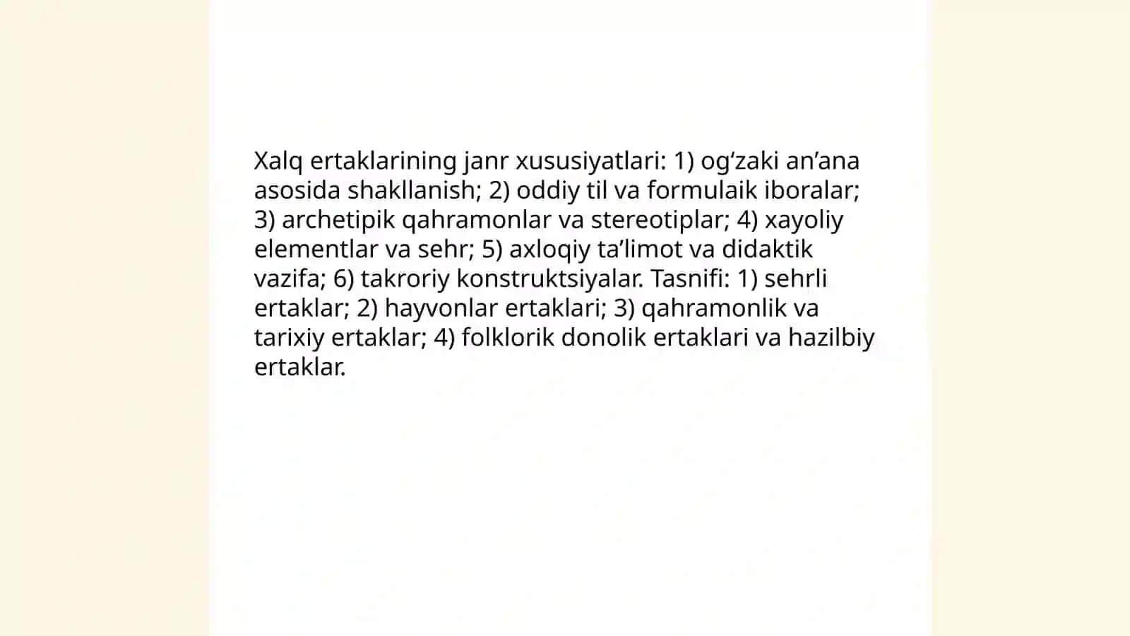 Xalq ertaklari.Xalq maqollari va topishmoqlar 3