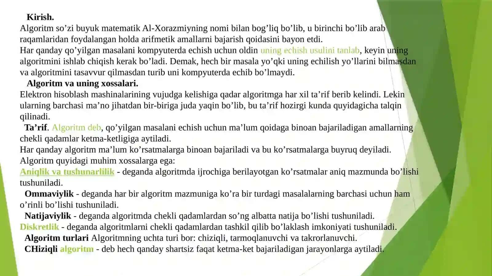 Tarmoqlanuvchi jarayonlarni tashkil etish (Algoritm va dastur) 3