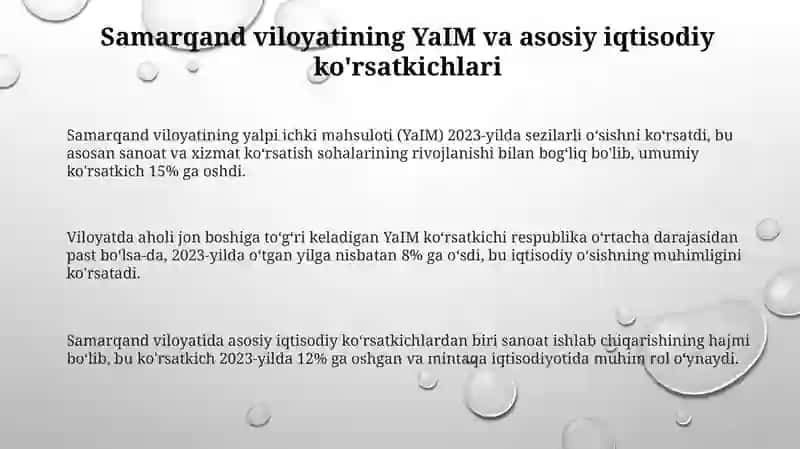 Samarqand viloyati YaIM va iqtisodiy ko'rsatkichlari 3