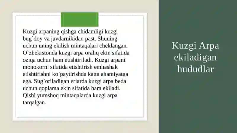 Arpaning yetishtirish texnologiyasi 3
