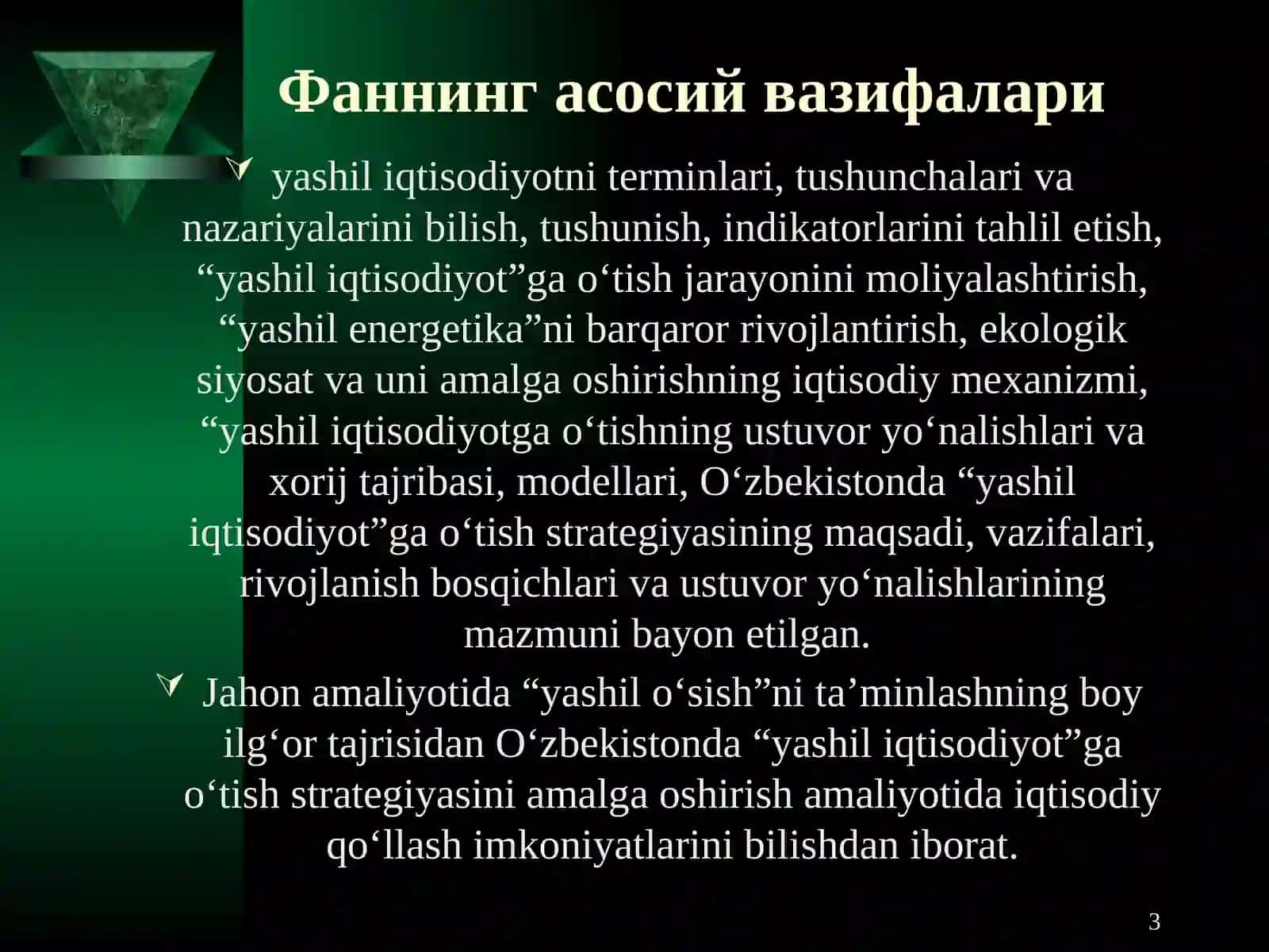 Яшил иқтисодиётнинг предмети 3