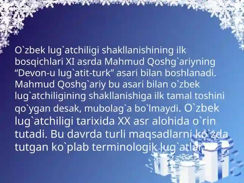 Leksikografiya haqida

ma`lumot.

Lug'at va uning turlari.

Lug'at tuzish qonun-qoidalari. 3