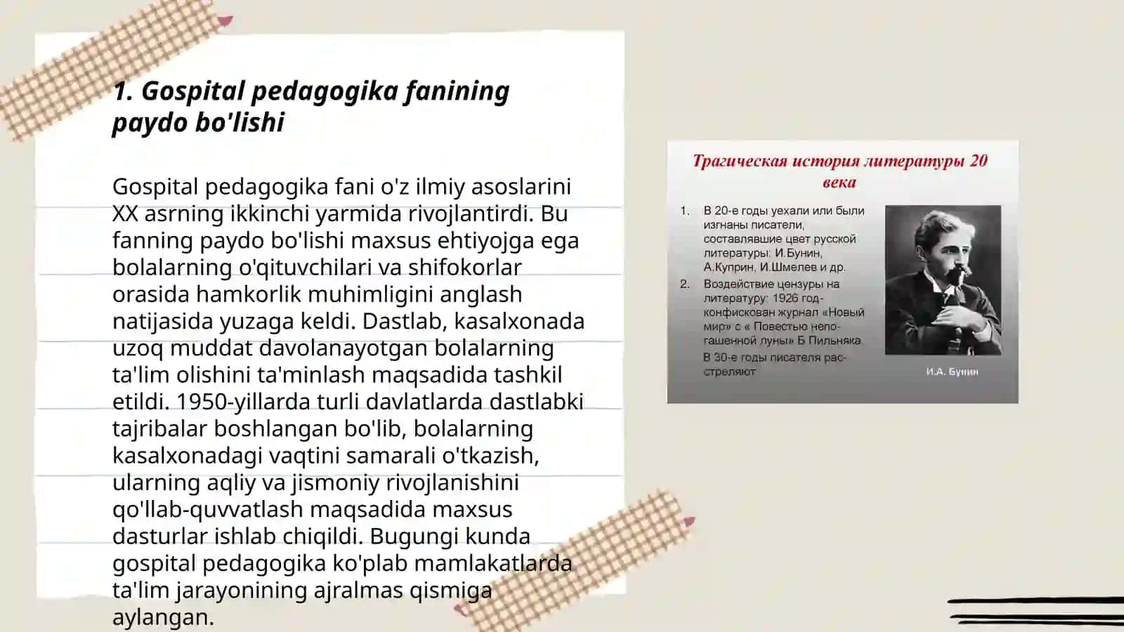 Rossiyada Gospital Pedagogika Fanining Rivojlanish Tarixi 3