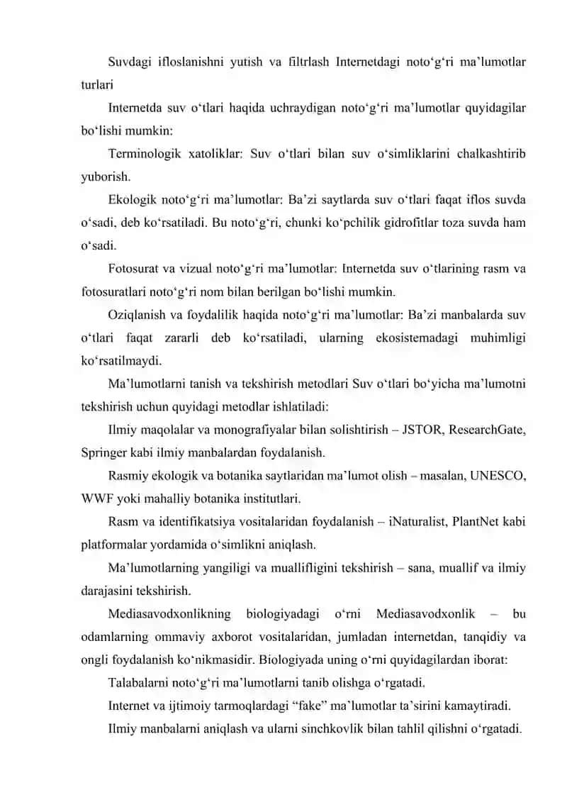 SUV O‘TLARI HAQIDA INTERNETDAGI NOTO‘G‘RI MA’LUMOTLARNI TANISH VA TEKSHIRISH MEDIASAVODXONLIKNING BIOLOGIYADAGI O‘RNI 3