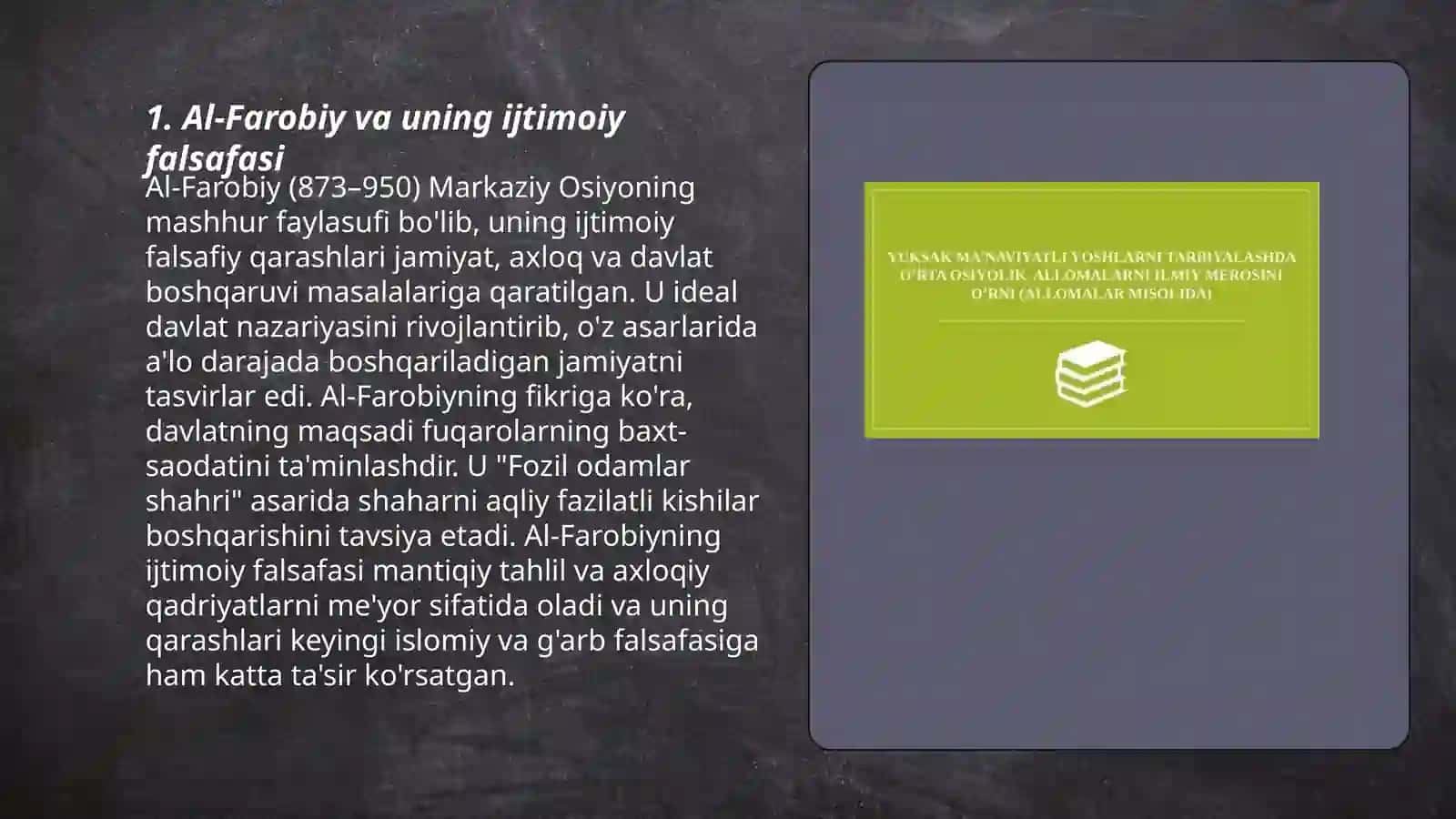 Yuksak maʼnaviyatli yoshlarni tarbiyalashda oʻrta Osiyo allomalari ilmiy merosining oʻrni(allomalarning ilmiy faoliyati misolida) 3