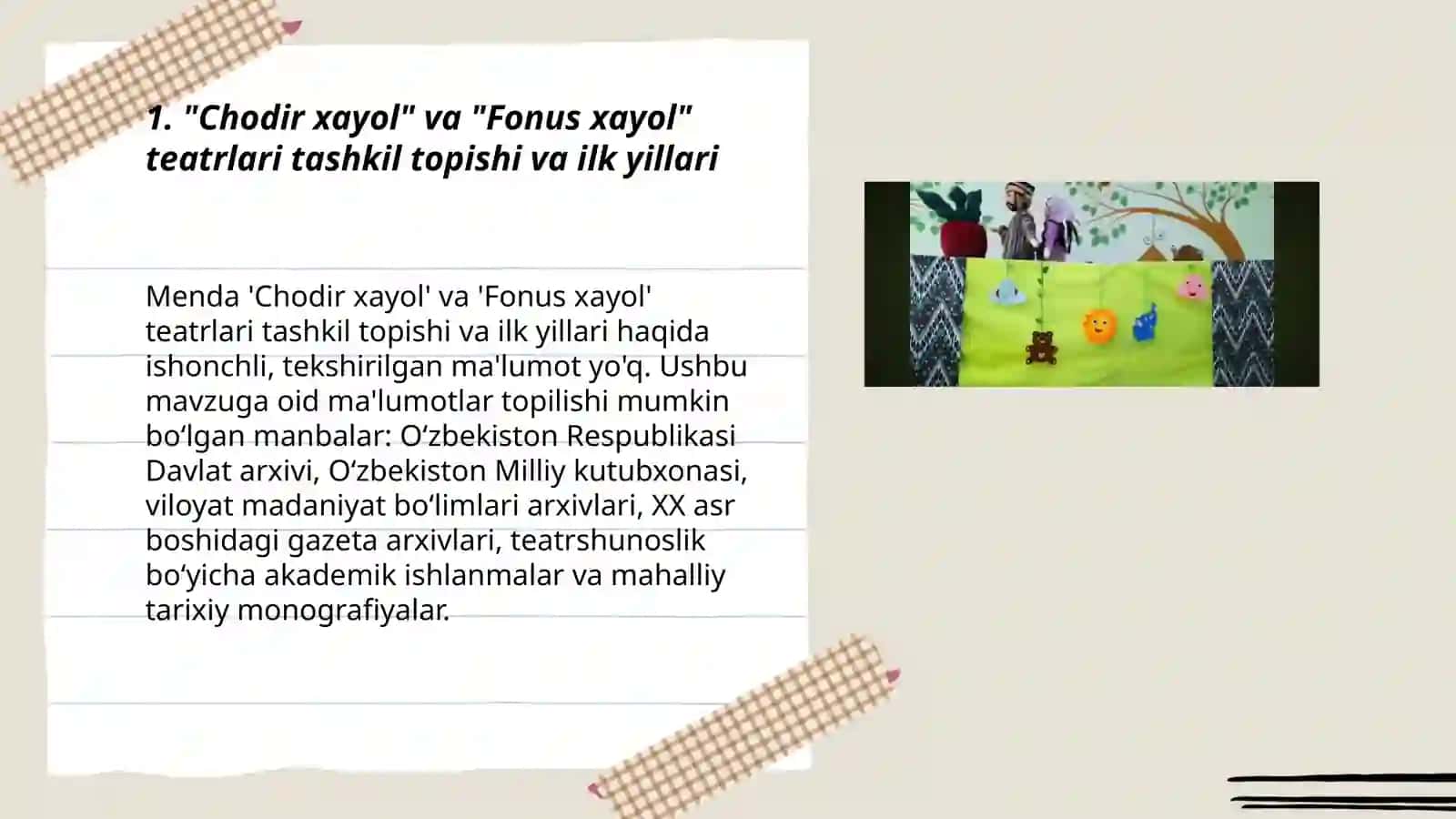 "Chodir xayol" va "Fonus xayol" teatrlari 3