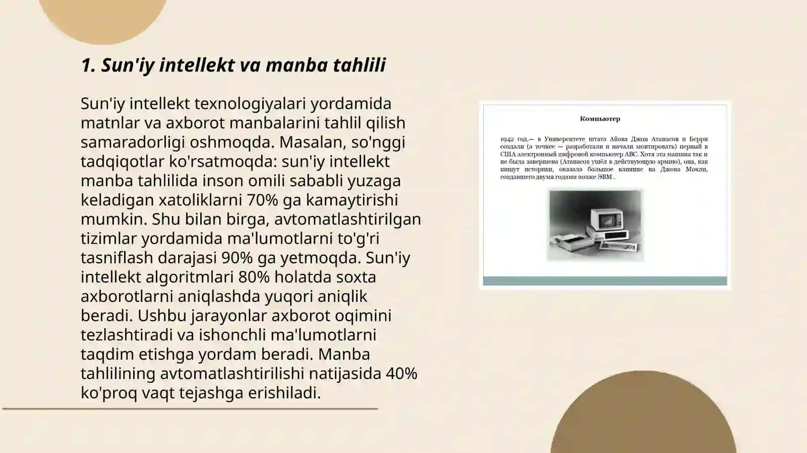 Sun'iy intellekt va manba tahlili 3