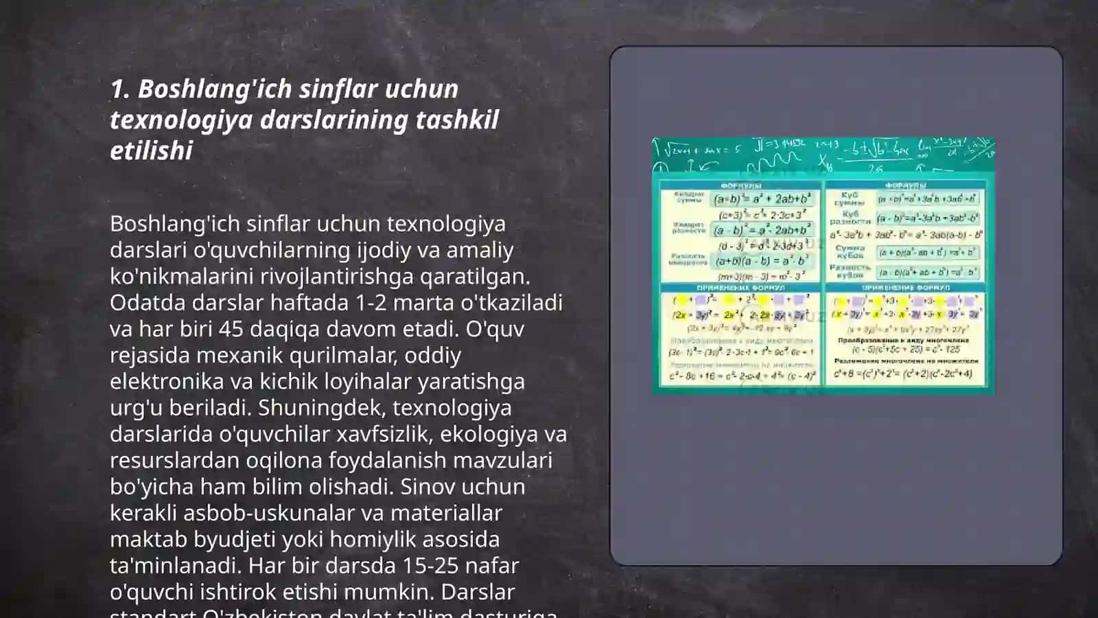 Boshlangʼich sinflarda texnologiya fanining shakl va usullari 3