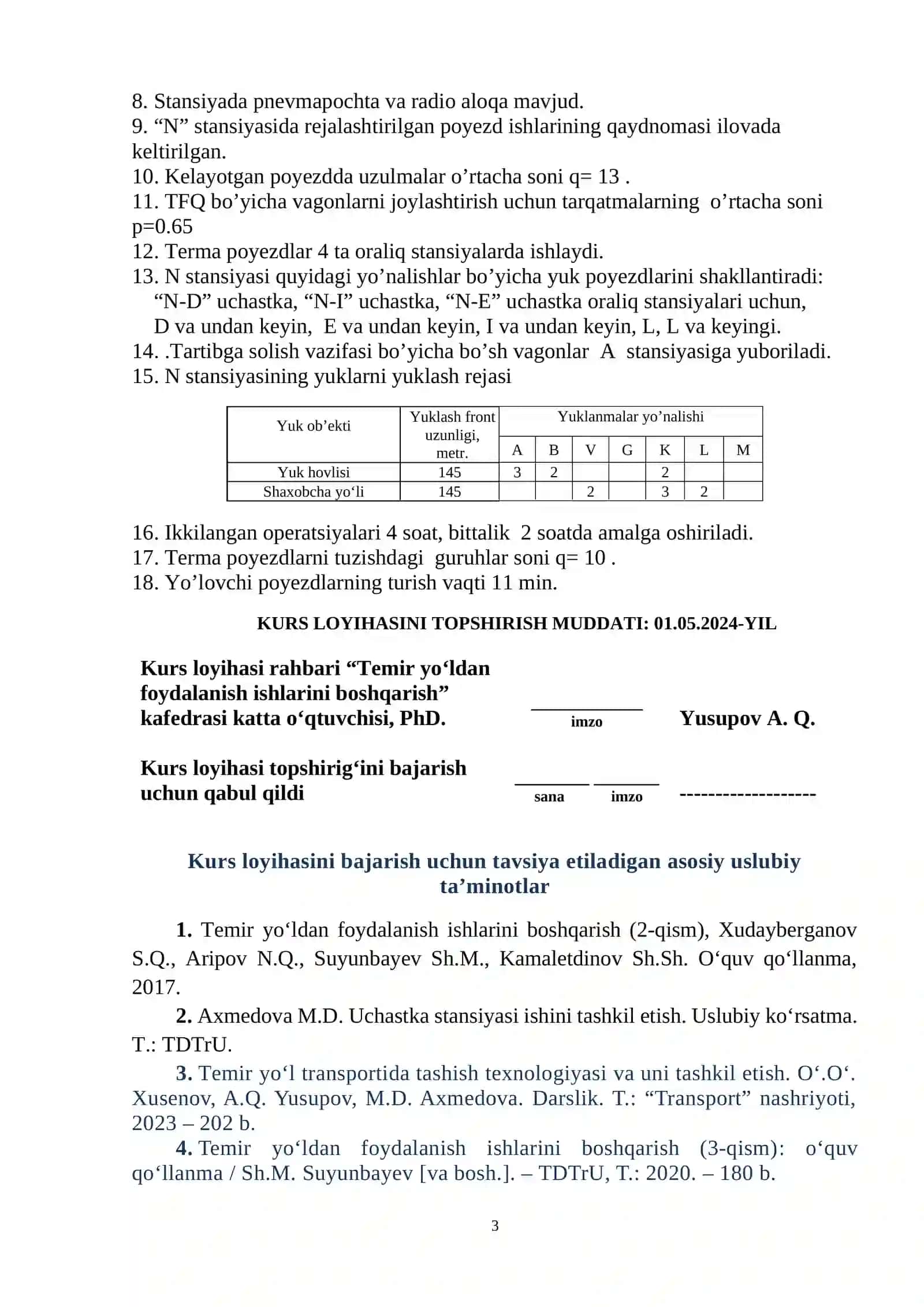 Temir yo‘ldan foydalanish ishlarini boshqarish 3